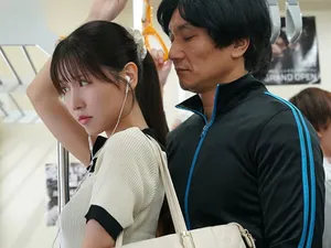 Ngưng đọng thời gian tôi đụ cả công ty